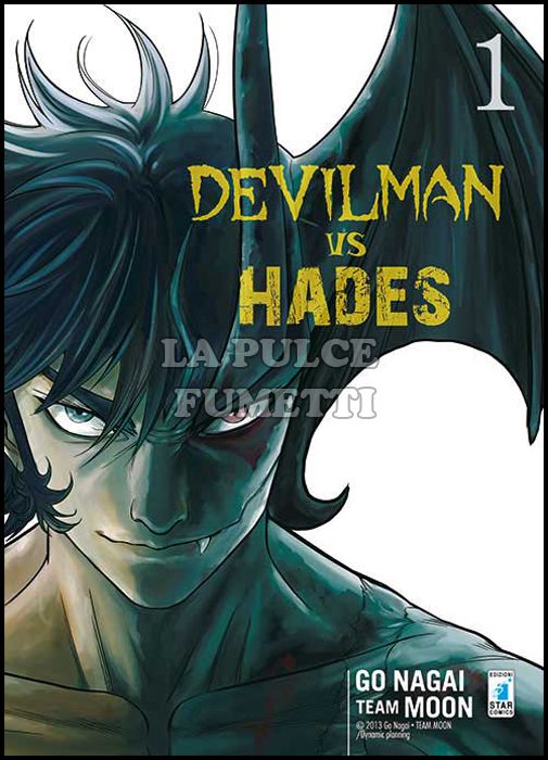 STORIE DI KAPPA #   244 - DEVILMAN VS HADES 1